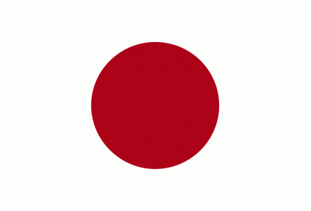 日本旅游签证（五年多次入境）